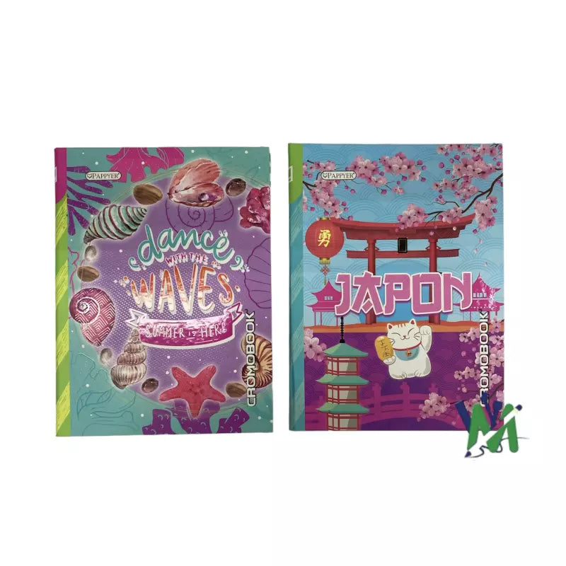 Cuaderno Cosido Cromobook Pasta Dura 100h | CD 569319