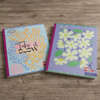 Cuaderno Cosido Zeppelin Ultra Shiny Grande 20.3cmx26.2cm | CD 010416