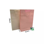 Bolsa de Regalo Ecológica Pequeña | CD 221221