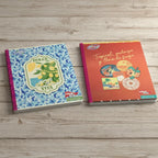 Cuaderno Cosido Zeppelin Ultra Shiny Grande 20.3cmx26.2cm | CD 010416