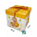 Caja de Regalo Pequeña | CD 4552