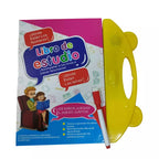 Libro de Estudio con Audio | CD 350020