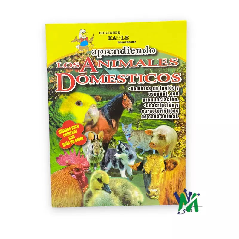 Cartilla Animales Domésticos y Salvajes | CD 030020